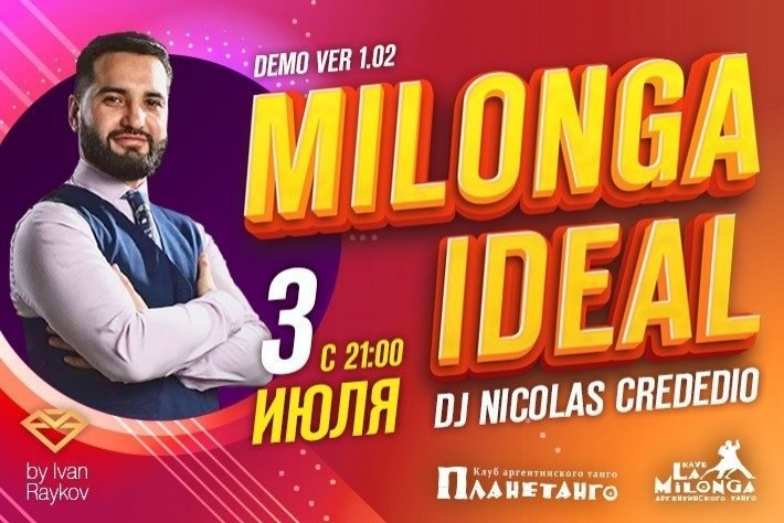 МИЛОНГА IDEAL! DJ NICOLAS CREDEDIO