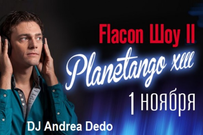 PL-13: Gran Milonga Flacon II