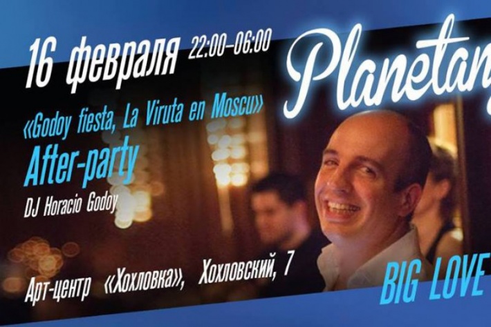 PL-14: Godoy Party. La Viruta en Moscu. Клуб 