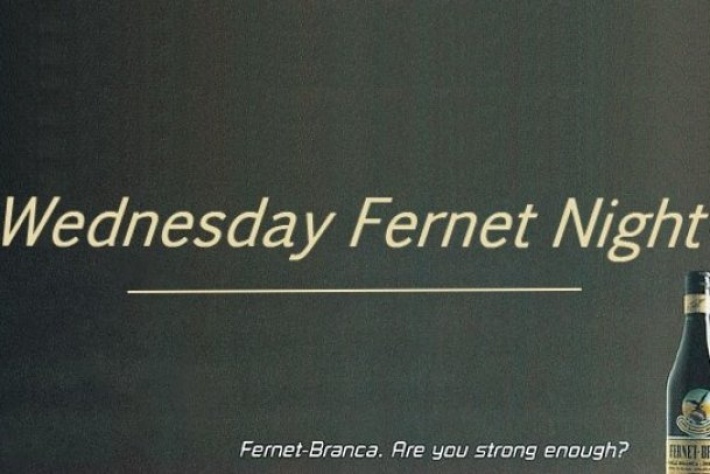  Wednesday Fernet Night | | | DJ СЕМЕН КУКОРМИН