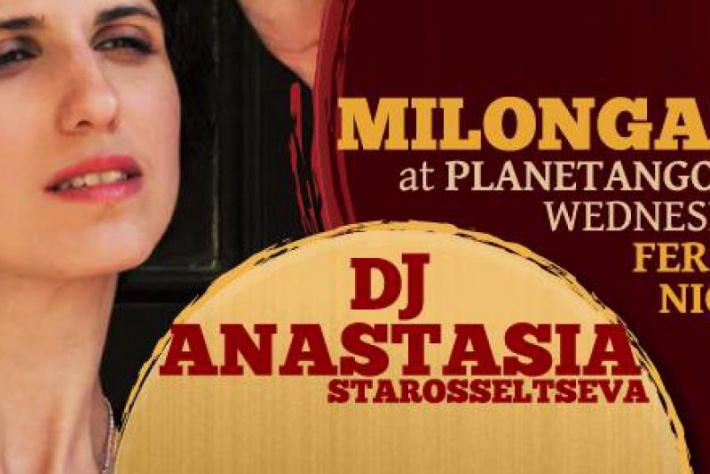 Не жалею песня dj anastasia