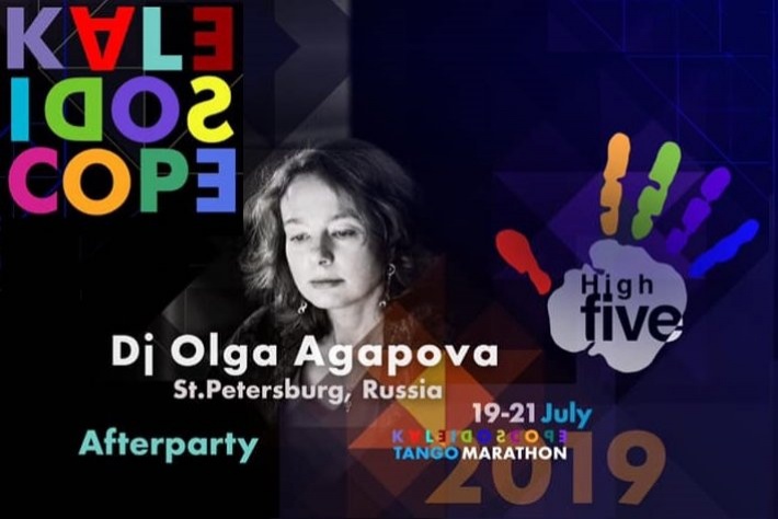 After-Party танго-марафона «Калейдоскоп» в Планетанго! DJ - Ольга Агапова!